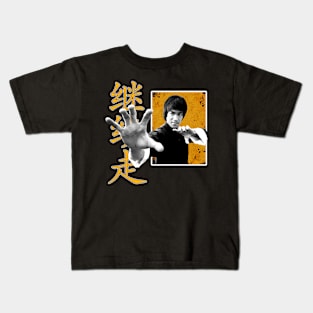 Lee Legend Jeet Kune Do Movie Bruce Be Water Kids T-Shirt